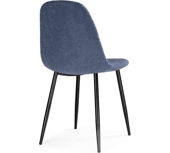 Стул Woodville на металлокаркасе lilu dark blue / black 15421