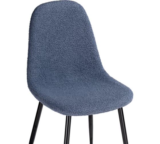 Стул Woodville на металлокаркасе lilu dark blue / black 15421
