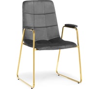 Стул Woodville на металлокаркасе lana dark grey / gold 15543