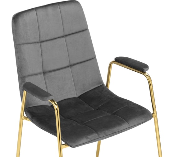 Стул Woodville на металлокаркасе lana dark grey / gold 15543