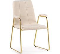 Стул Woodville на металлокаркасе lana cream / gold 15546