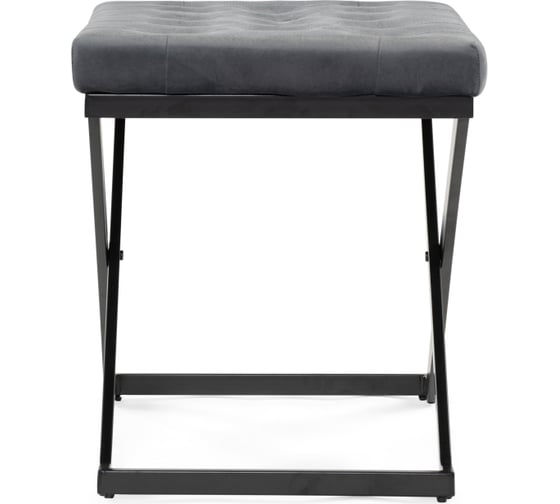 Табурет Woodville german dark grey / black 15542