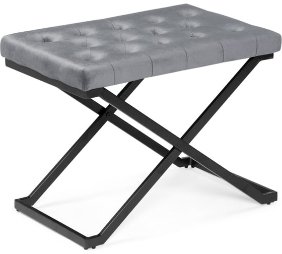 Табурет Woodville german dark grey / black 15542