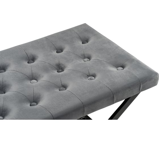 Табурет Woodville german dark grey / black 15542