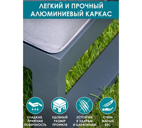 Пуф Callisto mobili Лагуна серый М401.5Е10