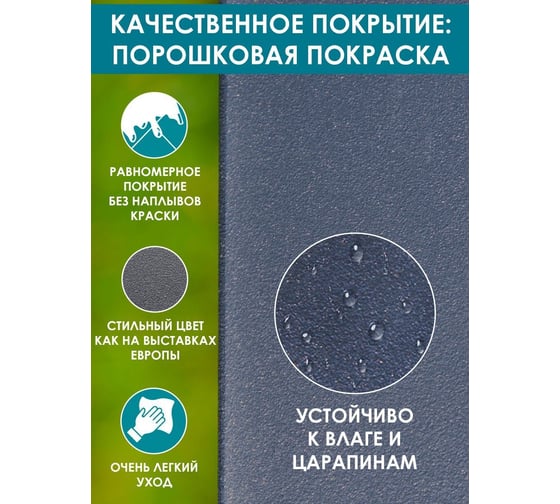 Пуф Callisto mobili Лагуна серый М401.5Е10
