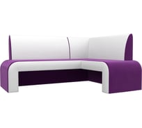 Кухонный угловой диван Лига диванов Кармен правый основа микровельвет фиолетовый, компаньон экокожа белая 28505