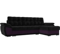 Угловой диван Лига диванов Нэстор правый основа велюр черный, вставка велюр фиолетовый 31527