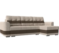 Угловой диван Лига диванов Честер правый основа рогожка бежевая, компаньон рогожка коричневая 100025