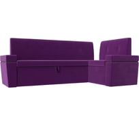 Кухонный угловой диван Лига диванов Деметра правый полностью микровельвет фиолетовый 28635
