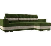 Угловой диван Лига диванов Честер правый основа микровельвет зеленый, компаньон микровельвет бежевый 100017