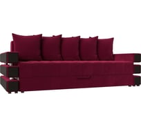 Прямой диван Лига диванов Венеция полностью микровельвет бордовый 27967