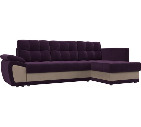 Угловой диван Лига диванов Нэстор прайм правый основа велюр фиолетовый, вставка велюр бежевый 109243 1
