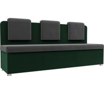 Кухонный прямой диван Лига диванов Маккон 3-х местный основа велюр серый, компаньон велюр зеленый 109227