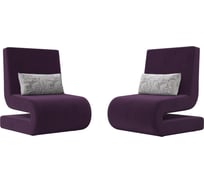 Кресло Лига диванов Волна 2 шт полностью велюр фиолетовый, подушки велюр серый с узором 115675