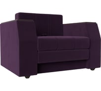 Кресло-кровать Лига диванов Атлантида полностью велюр фиолетовый 113841