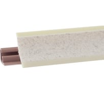 Плинтус KORNER LB-23-677 петра бежевая, 3,0 м 20-23-0-677
