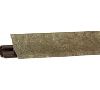 Плинтус KORNER LB-231-6068 халцедон 3,0 м 20-231-0-6068