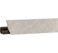 Плинтус KORNER LB-231-6139 фибра шёлк 3,0 м  20-231-0-6139