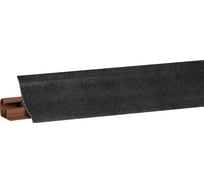 Плинтус для столешниц KORNER оксид 3 м LB-231-6035 20-231-0-6035