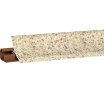 Плинтус для столешниц KORNER тоффи 3 м LB-231-6071 20-231-0-6071