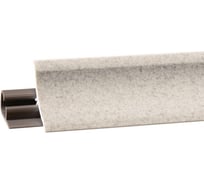 Плинтус для столешниц KORNER петра серая 3 м LB-231-6010 20-231-0-6010