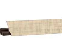 Плинтус для столешниц KORNER лен 3 м LB-231-6099 20-231-0-6099