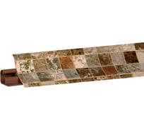 Плинтус для столешниц KORNER модена 3 м LB-231-6025 20-231-0-6025