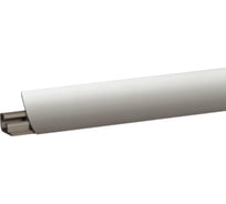 Плинтус для столешниц KORNER лира 3 м LB-231-001 20-231-0-A-001
