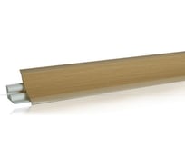 Плинтус для столешниц KORNER бук 3 м LB-23-641 20-23-0-641