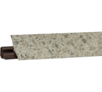 Плинтус для столешниц KORNER Artstone бежевый 3 м LB-231-6192 20-231-0-6192