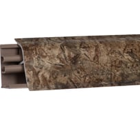 Плинтус для столешниц KORNER аламбра темная 3 м ПВХ LB-381-6133 20-381-0-6133