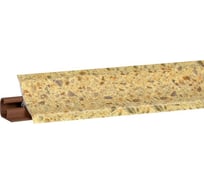 Плинтус для столешниц KORNER арт стоун 3 м LB-231-6048 20-231-0-6048