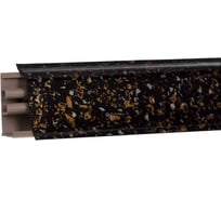 Плинтус для столешниц KORNER LB-381-384 черная бронза, 3 м, ПВХ 20-381-0-384
