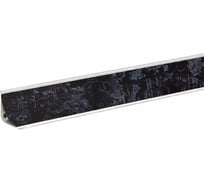 Плинтус для столешниц KORNER LB15 Кастилло темный, 3 м 20-15-0-6021