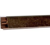 Плинтус для столешниц KORNER LB-371-6078 мрамор де мази темный, 3 м 20-371-0-6078