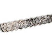 Плинтус для столешниц KORNER LB15 Серый мрамор, 3 м 20-15-0-6086