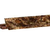 Плинтус KORNER альмандин 3,0 м LB-231-6019 20-231-0-6019