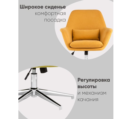 Регулируемое кресло Стул Груп Рон синий AERON X GY702-32