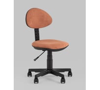 Компьютерное детское кресло Стул Груп Умка геометрия, терракотовый paradigma 495 KP09-Paradigma495