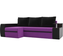 Угловой диван Лига диванов Ричмонд левый основа микровельвет фиолетовый, компаньон экокожа черная, подушки микровельвет черный 115012L