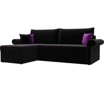 Угловой диван Лига диванов Милфорд угол левый полностью микровельвет черный, кант микровельвет фиолетовый, подушки микровельвет ЧЕРН/фио/черн 29066L