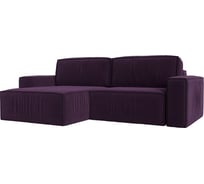 Угловой диван Лига диванов Прага классик левый угол полностью Велюр Фиолетовый 116768L