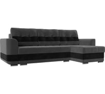 Угловой диван Лига диванов Честер правый основа велюр серый, компаньон велюр черный 110149