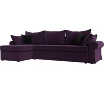 Угловой диван Лига диванов Элис левый полностью велюр фиолетовый, кант велюр черный, подушки велюр ФИО/фио/черн 31481L