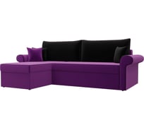Угловой диван Лига диванов Милфорд угол левый полностью микровельвет фиолетовый, кант микровельвет черный, подушки микровельвет ЧЕРН/фио/черн 29065L