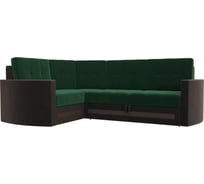 Угловой диван Лига диванов Белла левый основа велюр зеленый, компаньон велюр коричневый 117616L
