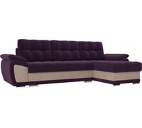 Угловой диван Лига диванов Нэстор правый основа велюр фиолетовый, вставка велюр бежевый 109799