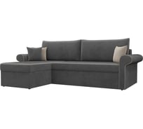 Угловой диван Лига диванов Милфорд угол левый полностью велюр серый, кант велюр бежевый, подушки велюр СЕЕР/беж/сер 117525L