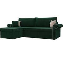 Угловой диван Лига диванов Милфорд угол левый полностью велюр зеленый, кант велюр бежевый, подушки велюр ЗЕЛ/беж/зел 117523L